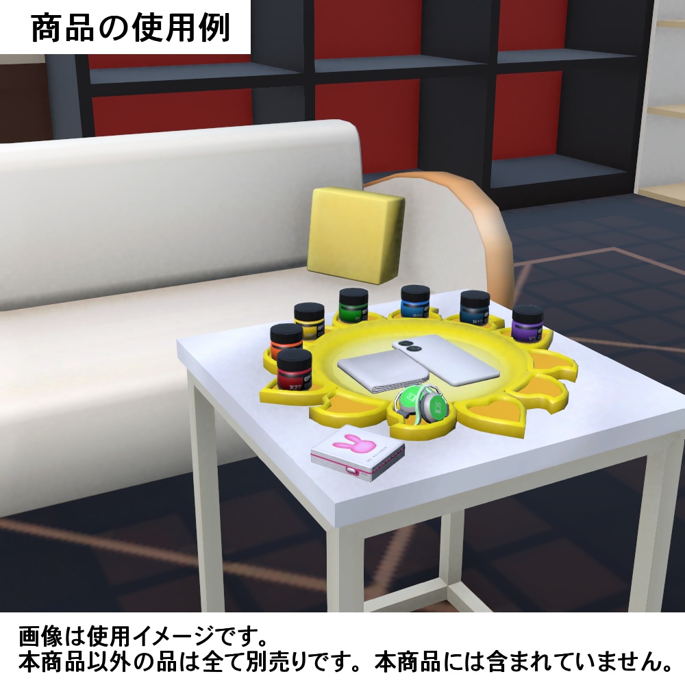 【3Dモデル】惑星と太陽のトレイ