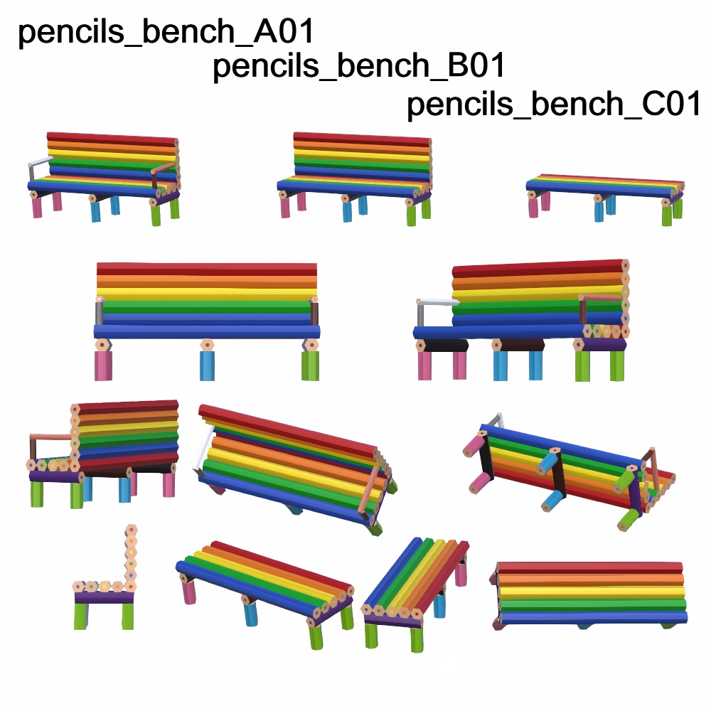【3Dモデル】鉛筆ベンチ