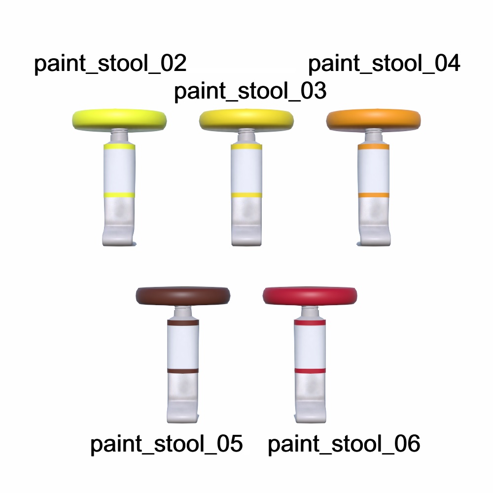 【3Dモデル】絵の具のスツール