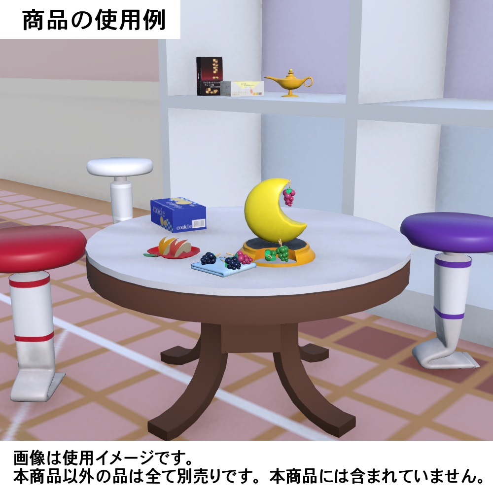 【3Dモデル】イヤリング、ヘアピンセット06