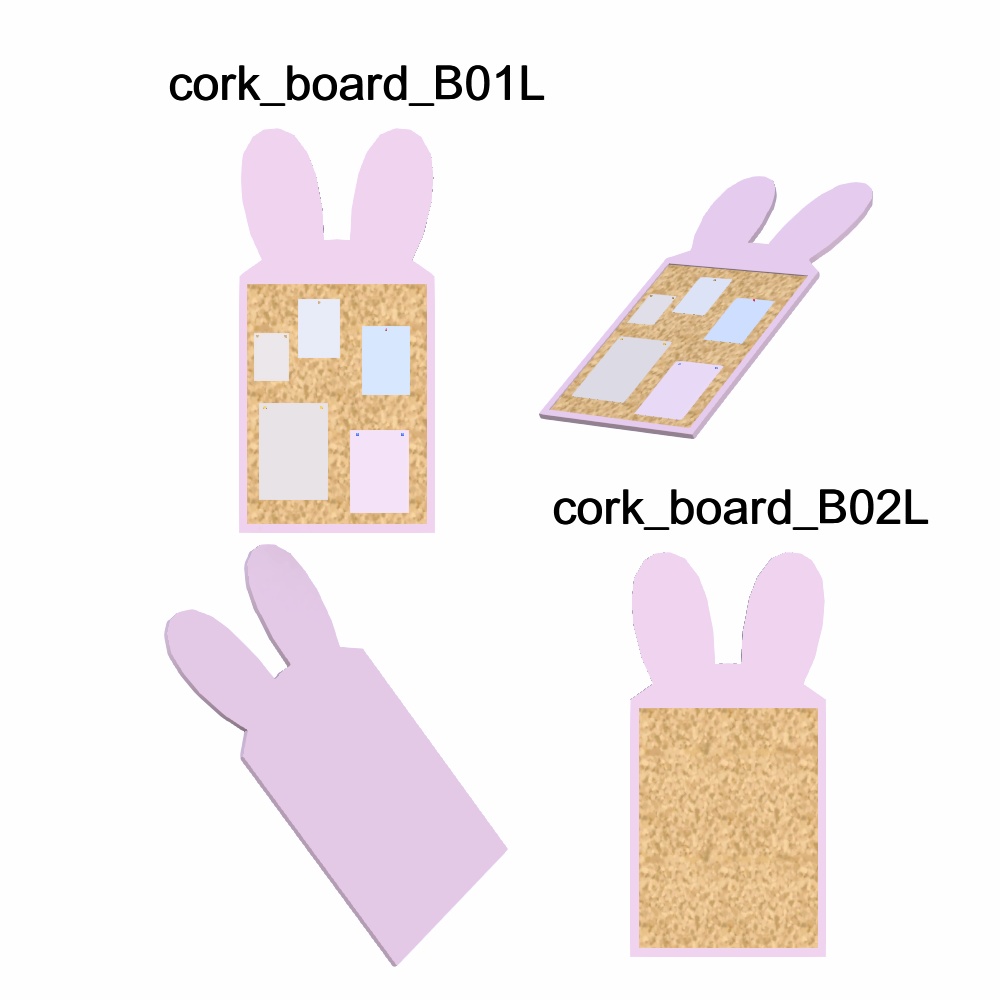【3Dモデル】コルクボードセット