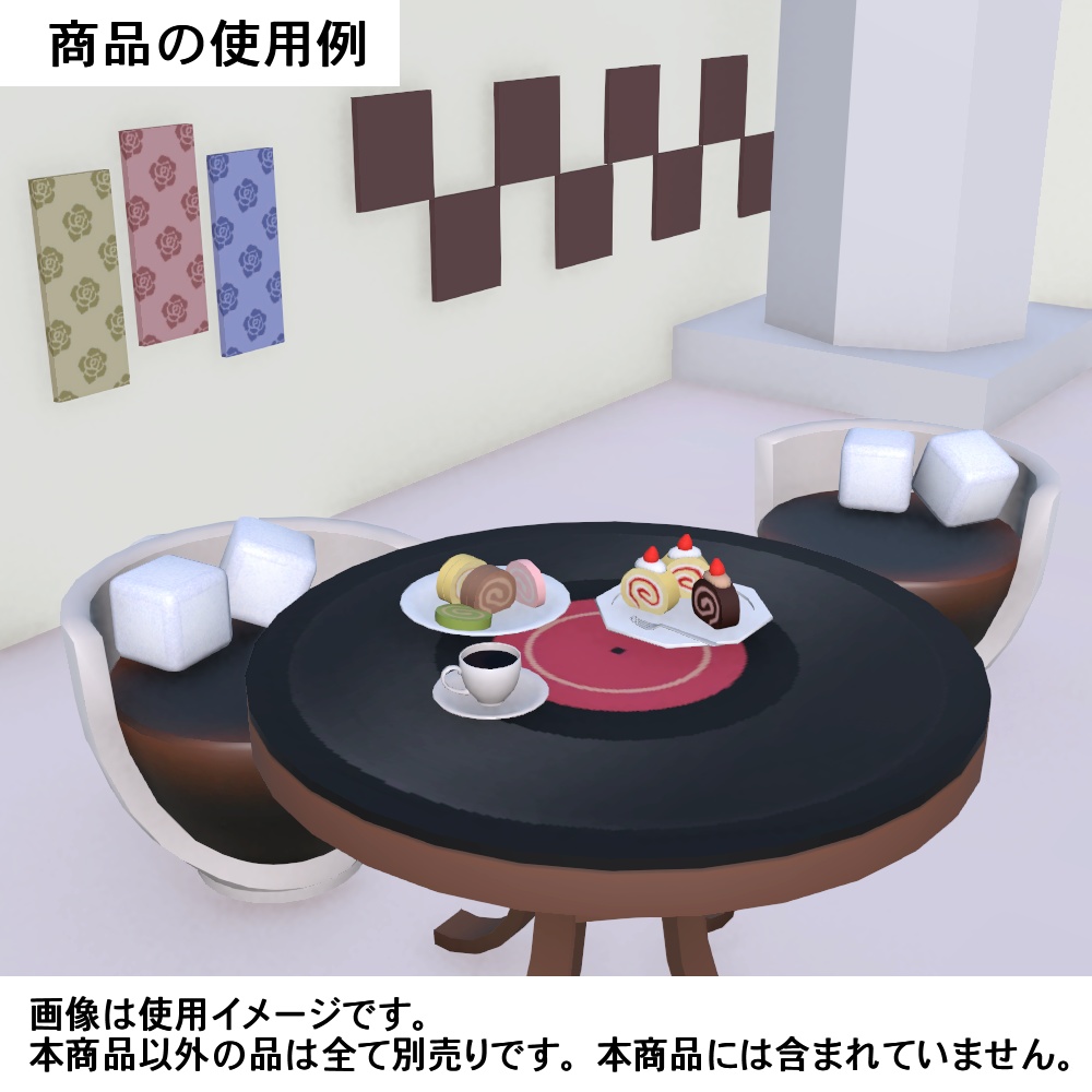 【3Dモデル】3時のおやつデザートセット