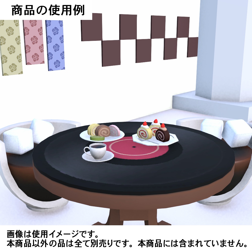 【3Dモデル】3時のおやつデザートセット