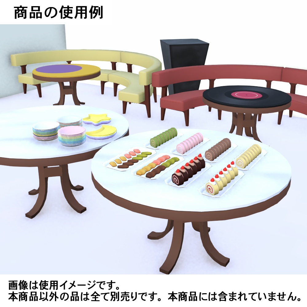 【3Dモデル】3時のおやつデザートセット