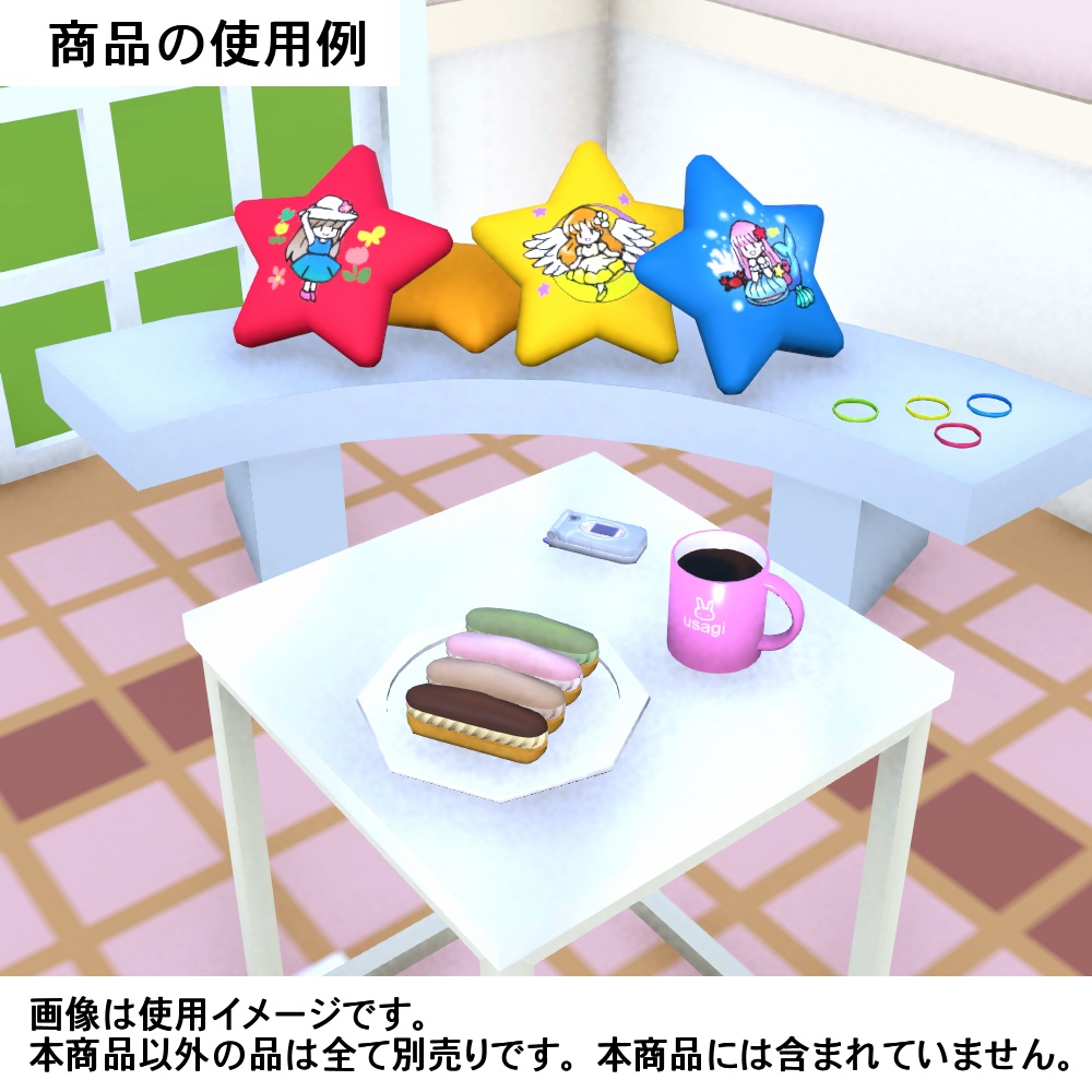 【3Dモデル】3時のおやつデザートセット