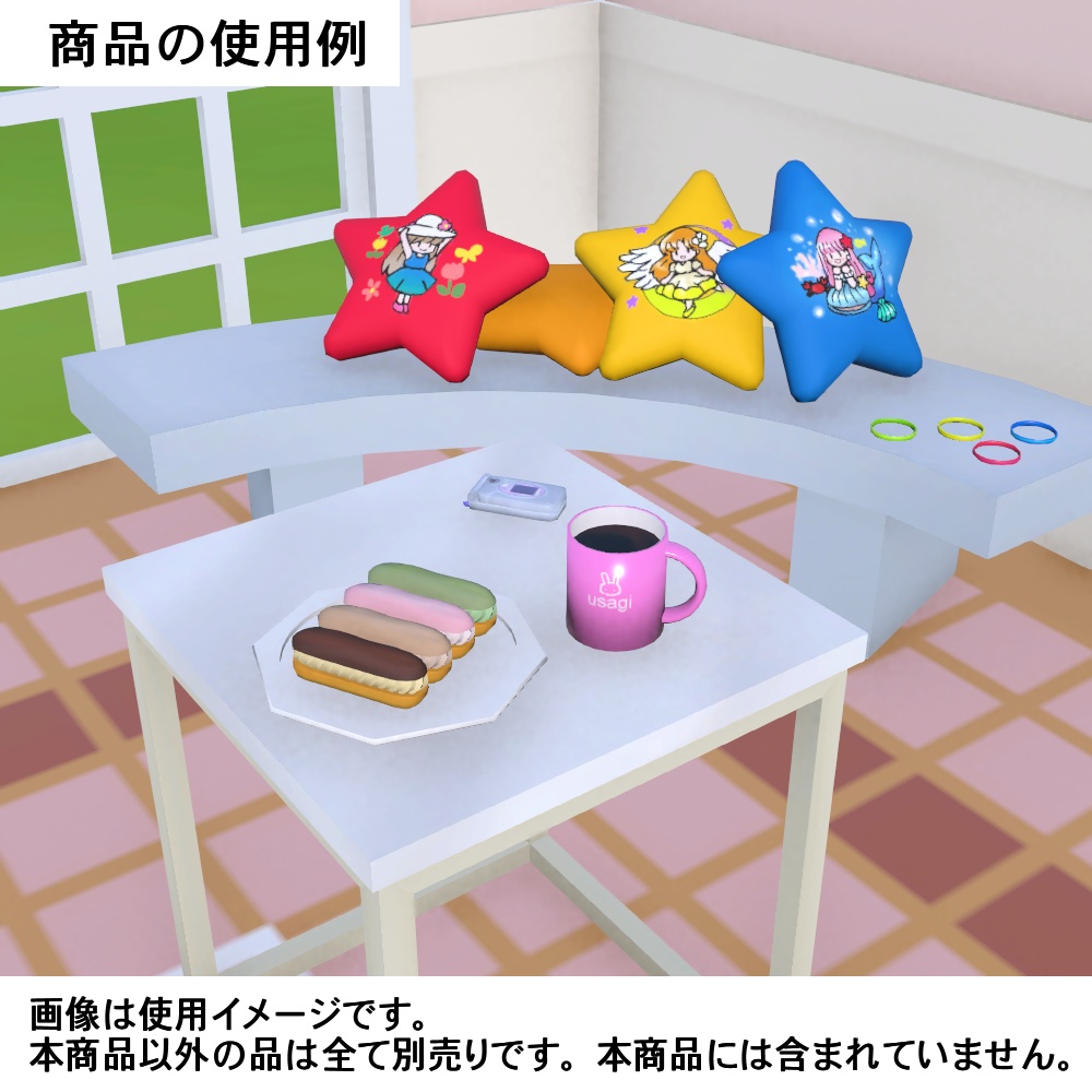 【3Dモデル】3時のおやつデザートセット