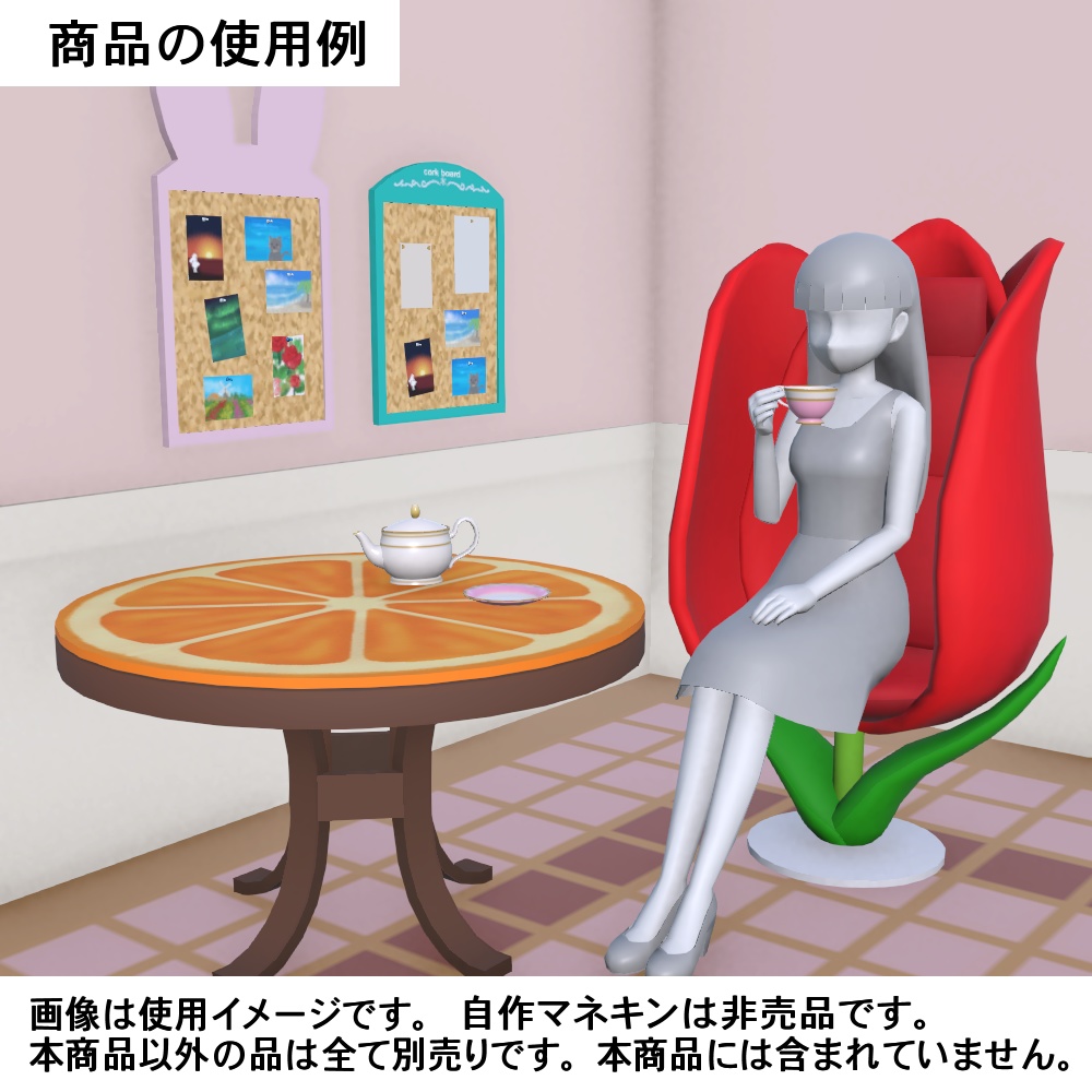 【3Dモデル】パステルカラーのティーポット・ティーカップセット