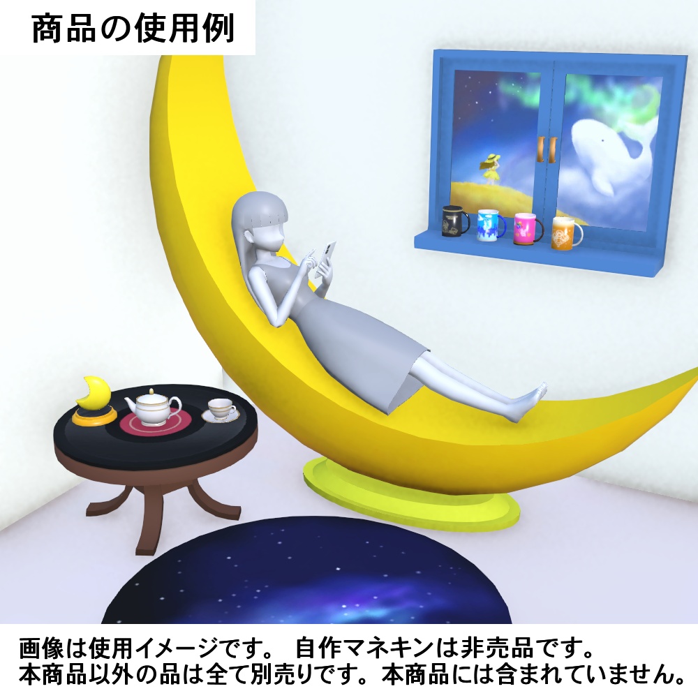 【3Dモデル】パステルカラーのティーポット・ティーカップセット