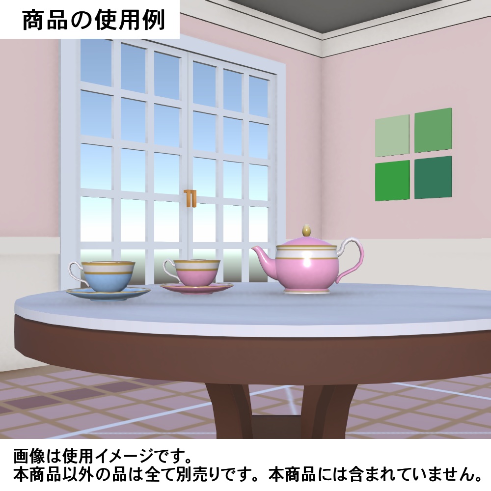 【3Dモデル】パステルカラーのティーポット・ティーカップセット