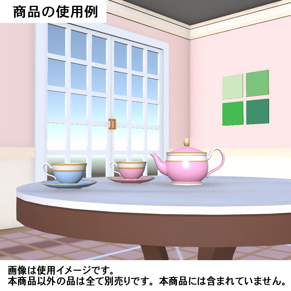 【3Dモデル】パステルカラーのティーポット・ティーカップセット