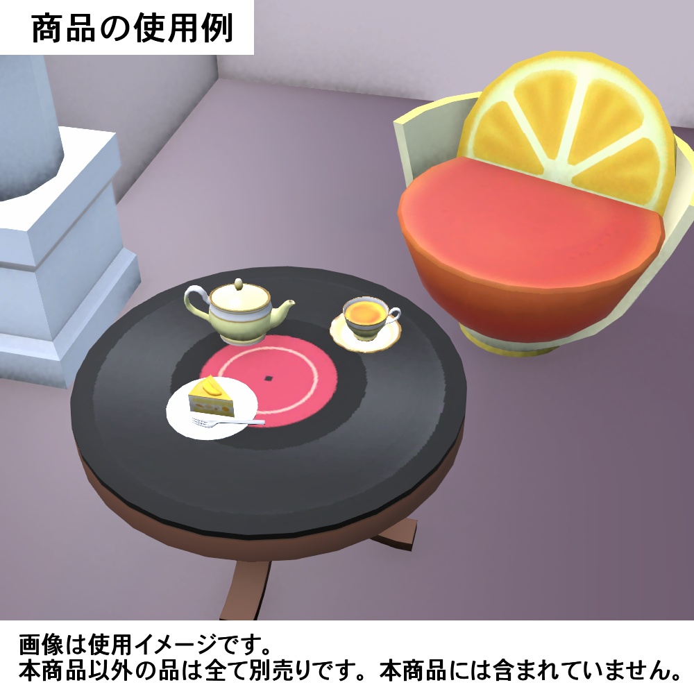 【3Dモデル】パステルカラーのティーポット・ティーカップセット