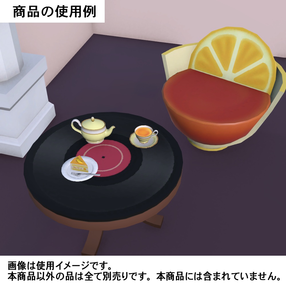 【3Dモデル】パステルカラーのティーポット・ティーカップセット