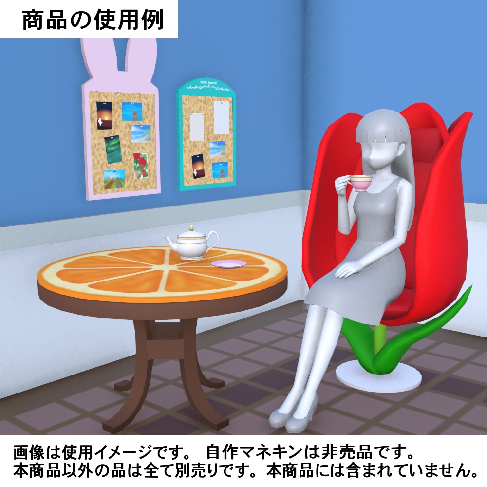 【3Dモデル】パステルカラーのティーポット・ティーカップセット
