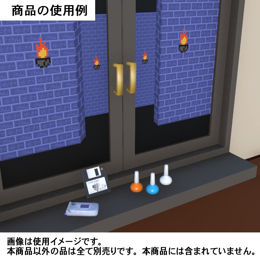 【3Dモデル】マニキュアセット