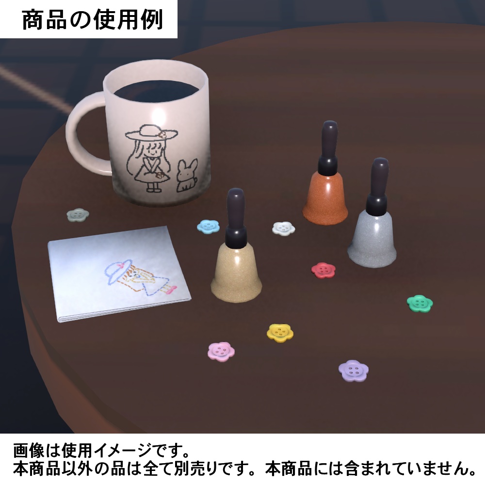 【3Dモデル】マニキュアセット