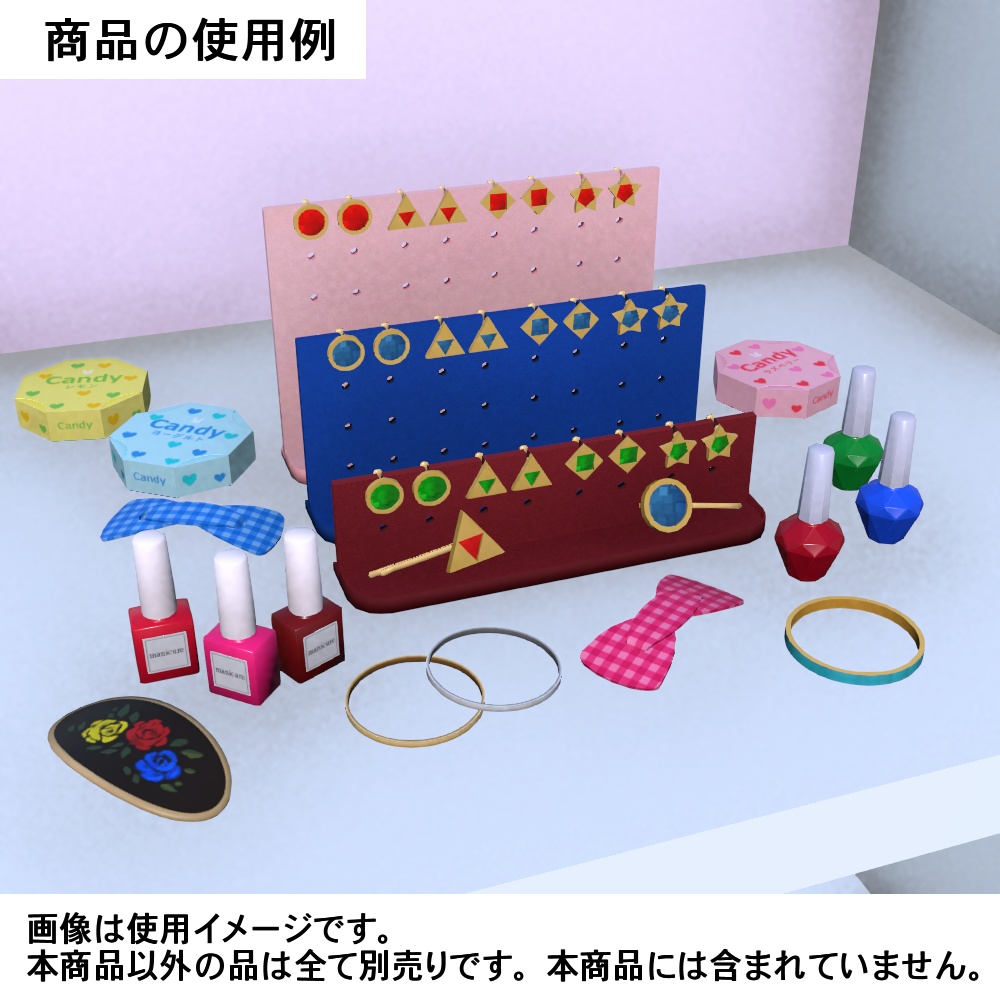 【3Dモデル】イヤリング、ヘアピンセット07