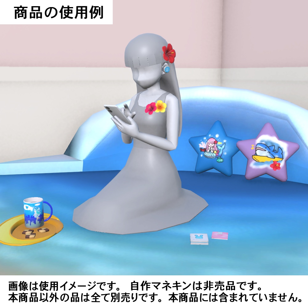 【3Dモデル】花飾りセット03