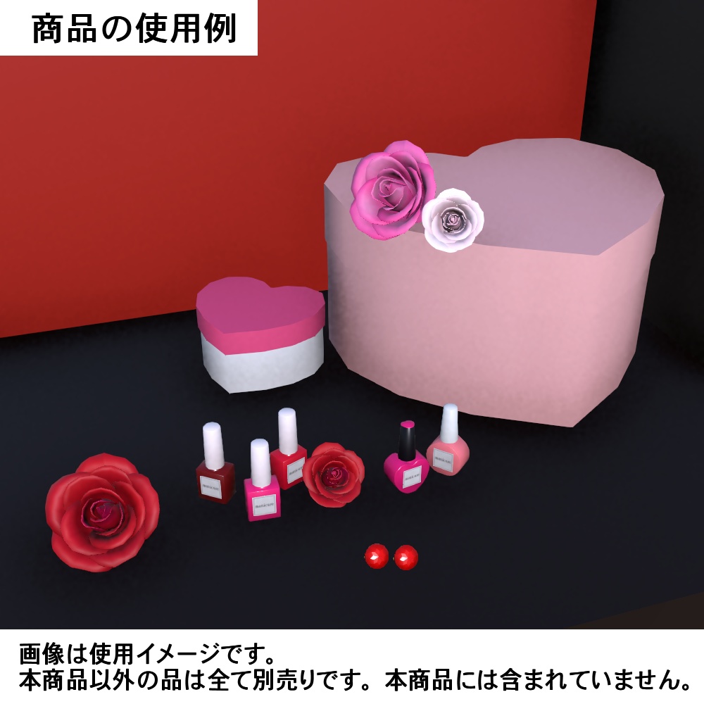 【3Dモデル】花飾りセット03