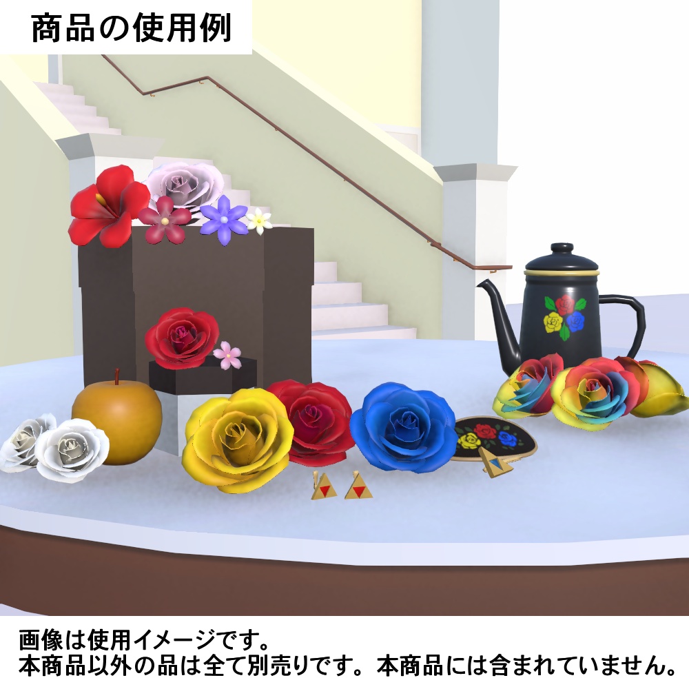 【3Dモデル】花飾りセット03