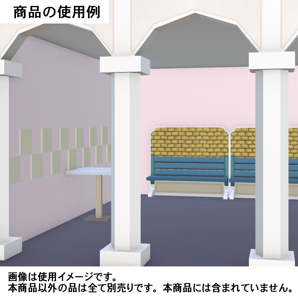 【3Dモデル】イラスト入りベンチシート