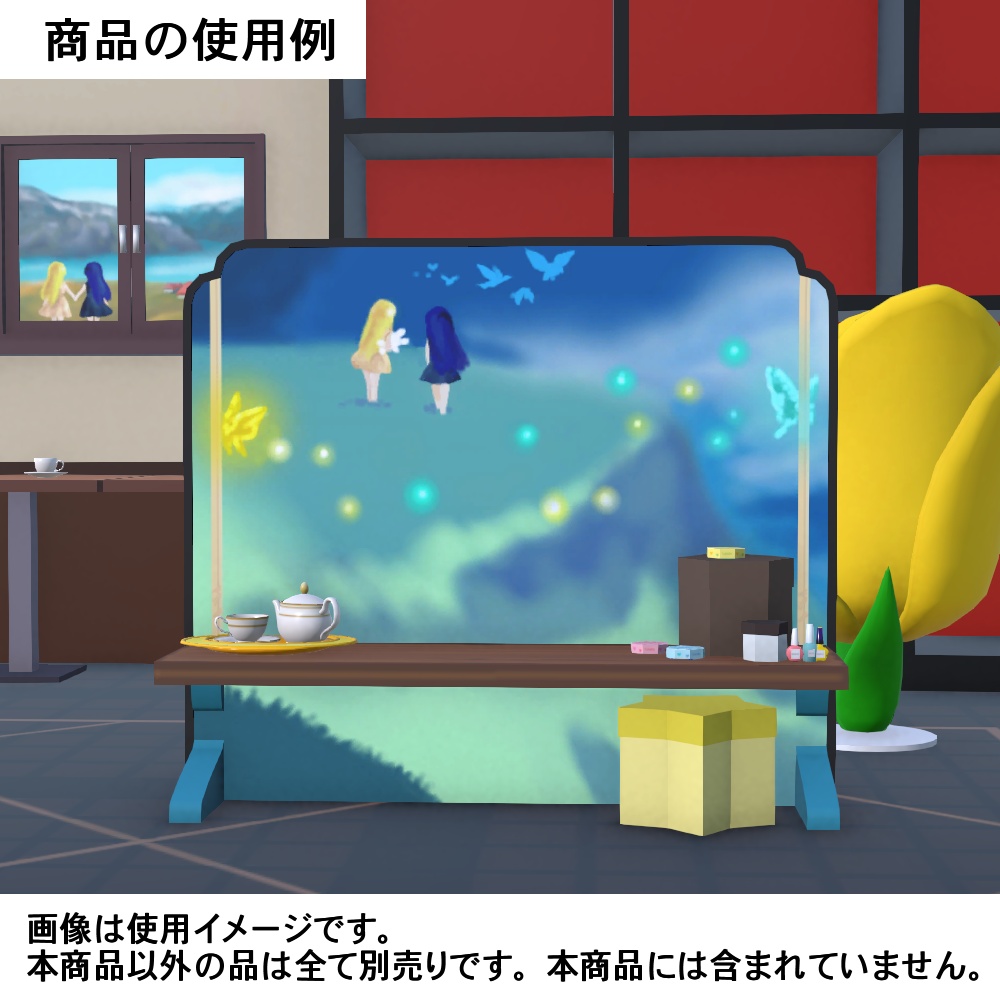 【3Dモデル】イラスト入りベンチシート
