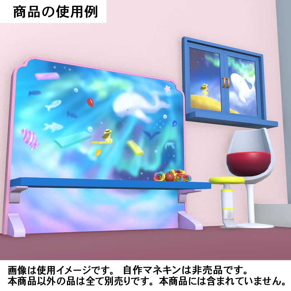 【3Dモデル】イラスト入りベンチシート