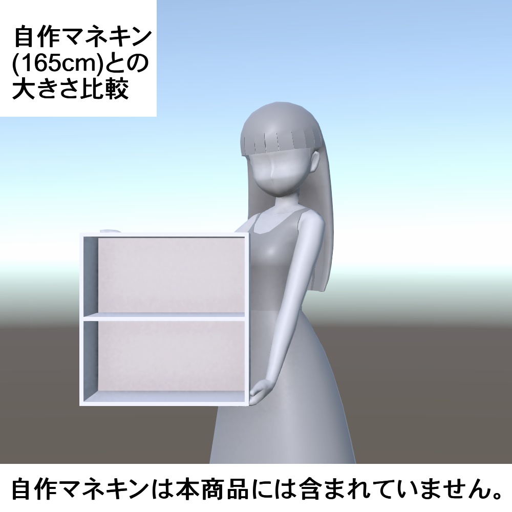 【3Dモデル】フォロワーさん100人記念パステル色ラック