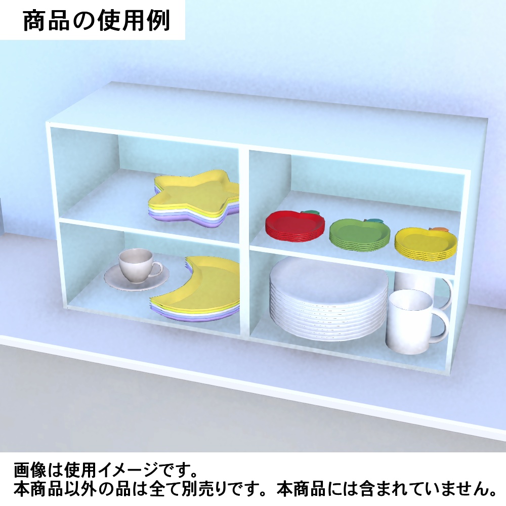 【3Dモデル】フォロワーさん100人記念パステル色ラック