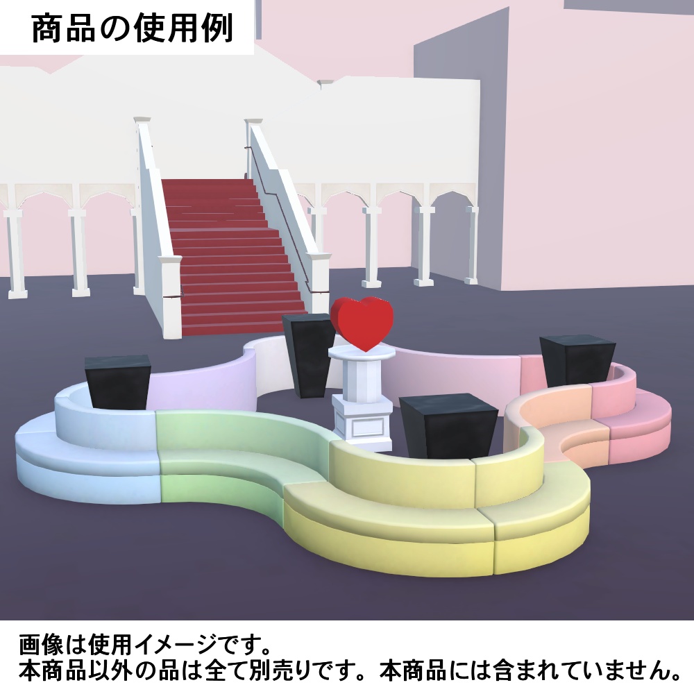 【3Dモデル】ラウンドソファ02