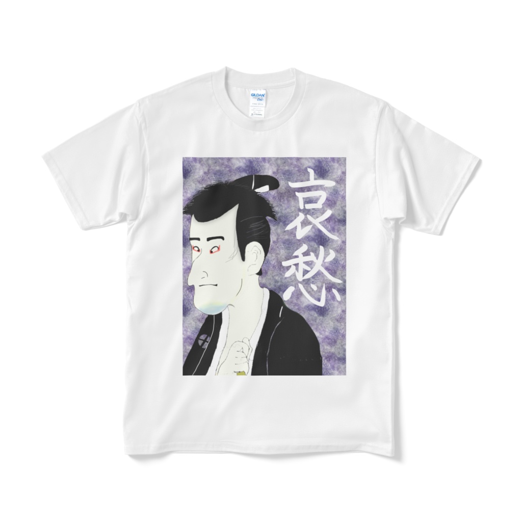 【あめたまや】選べる4種⭐︎浮世絵風Tシャツ〜日本画〜