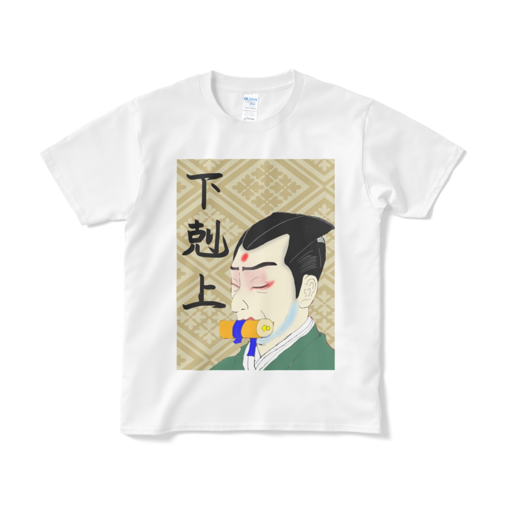 【あめたまや】選べる4種⭐︎浮世絵風Tシャツ〜日本画〜