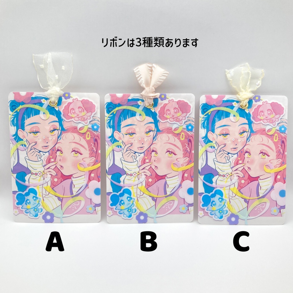 FLOWERデコ イラストカード