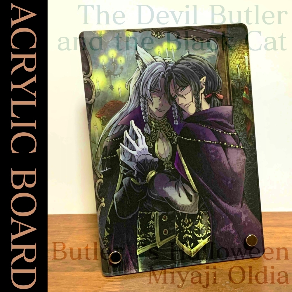 【あくねこ】ハロウィンミヤジのアクリルブロック