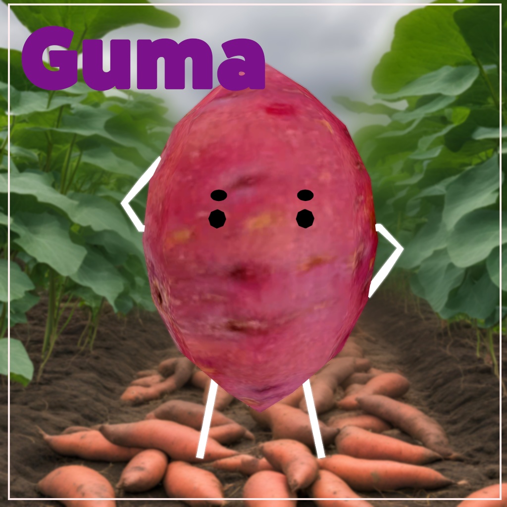 [3D] Guma