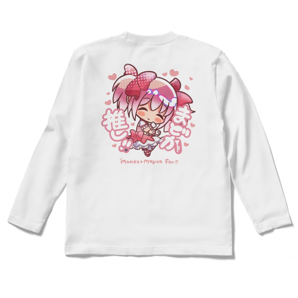 まどか推し長袖Tシャツ