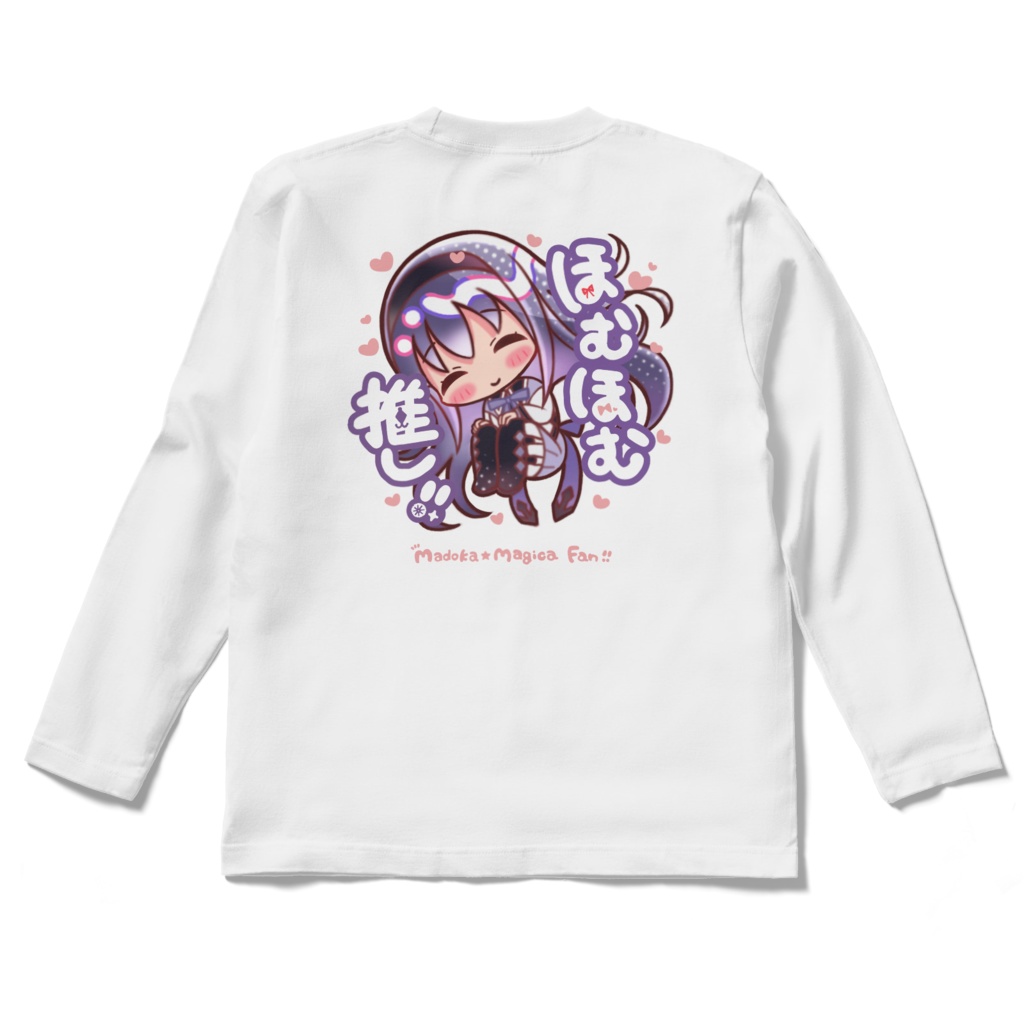 ほむら推し長袖Tシャツ