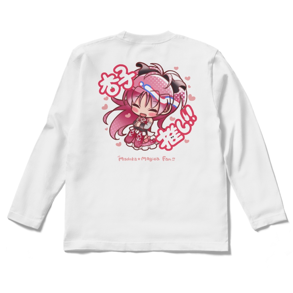 杏子推し長袖Tシャツ