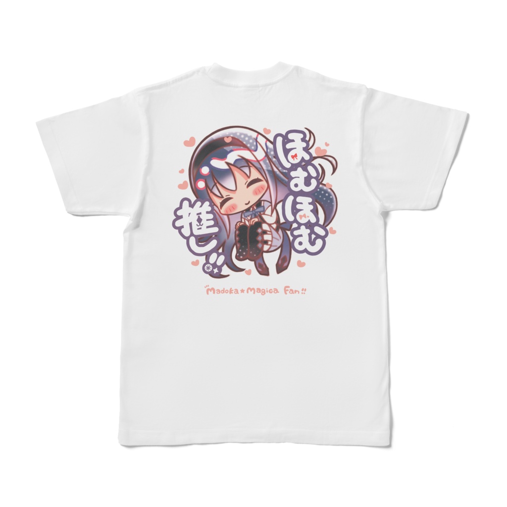 ほむら推し半袖Tシャツ