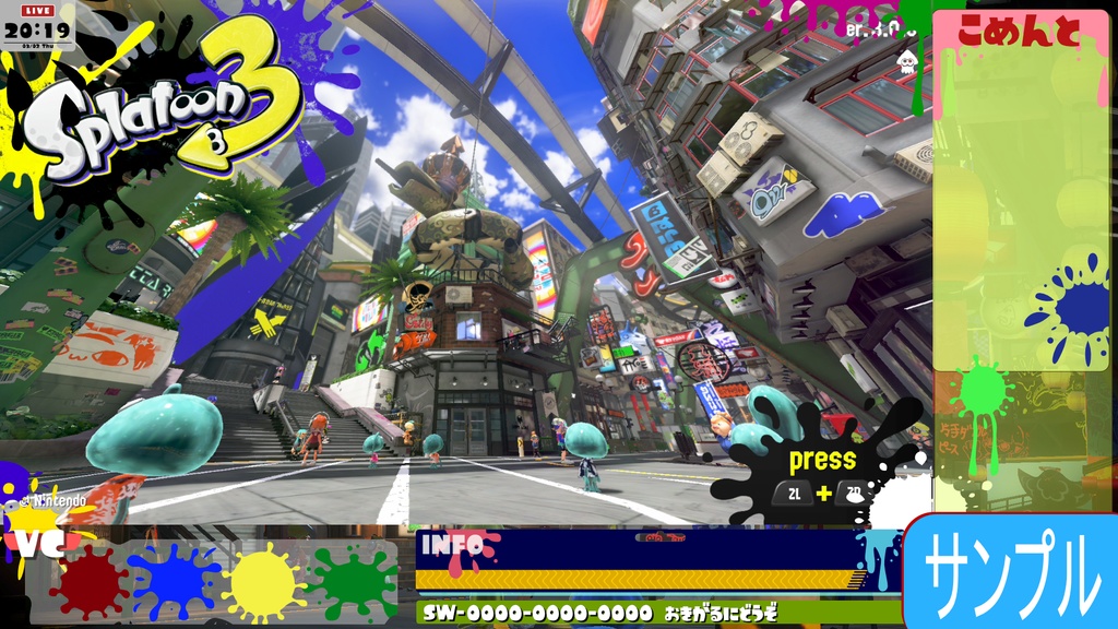 スプラ風インク素材 20種類 カラーサイズ別で計120個