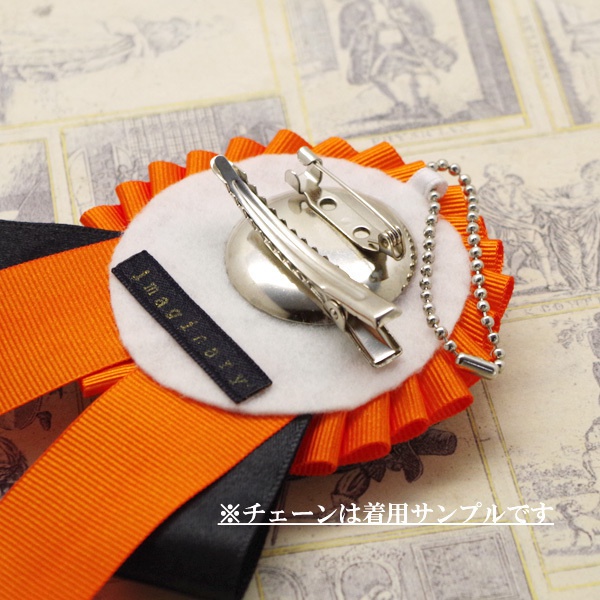 【ハイキュー!!】烏野イメージロゼット