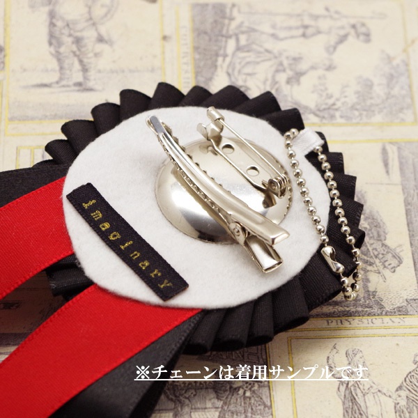 【ハイキュー!!】音駒イメージロゼット