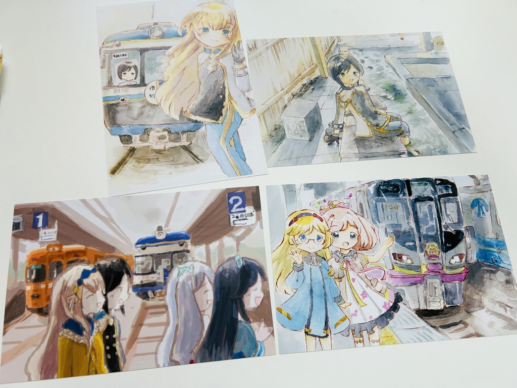 でんこと旅した思い出　ポストカード