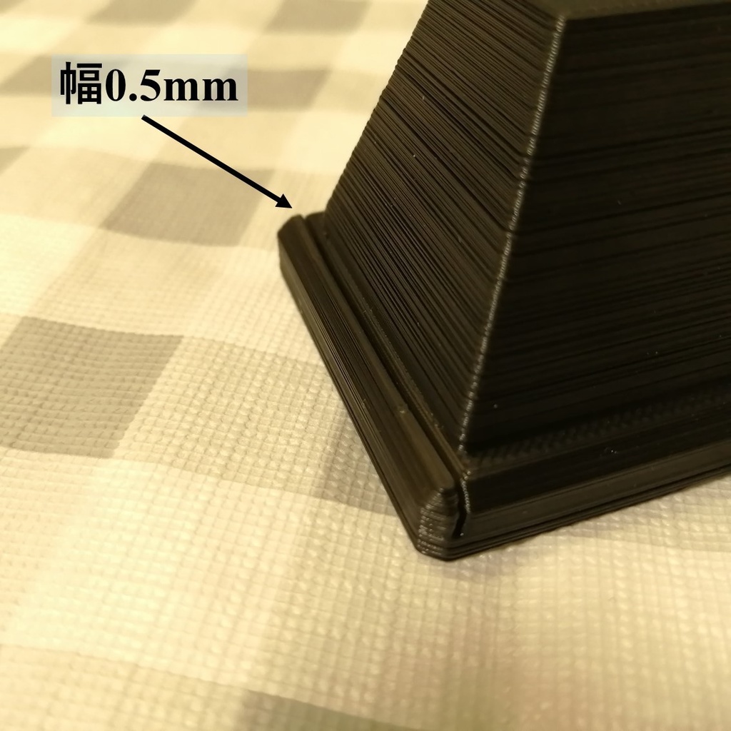 1本用ペンスタンド(3Dプリンター用データ)