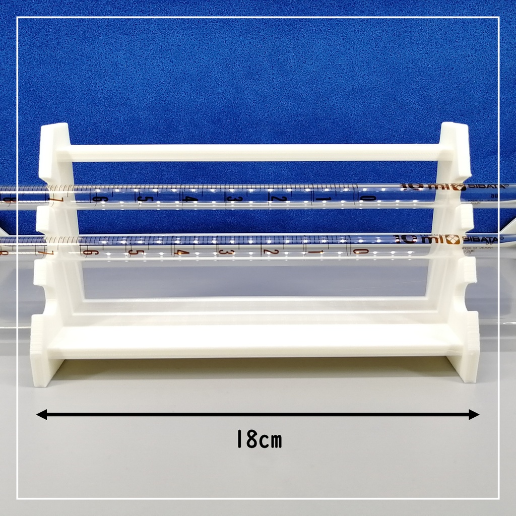 ピペットスタンド(ミニ)