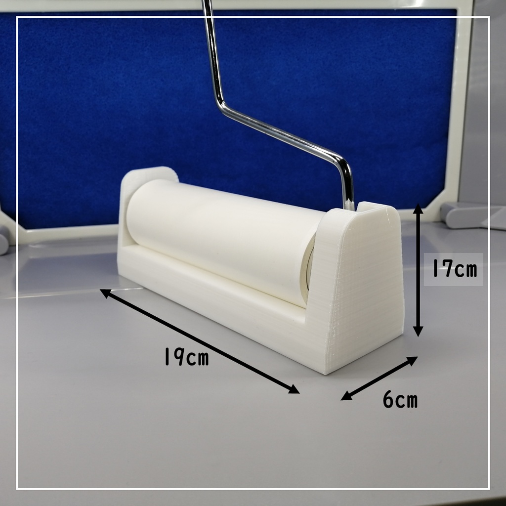 コロコロクリーナースタンド