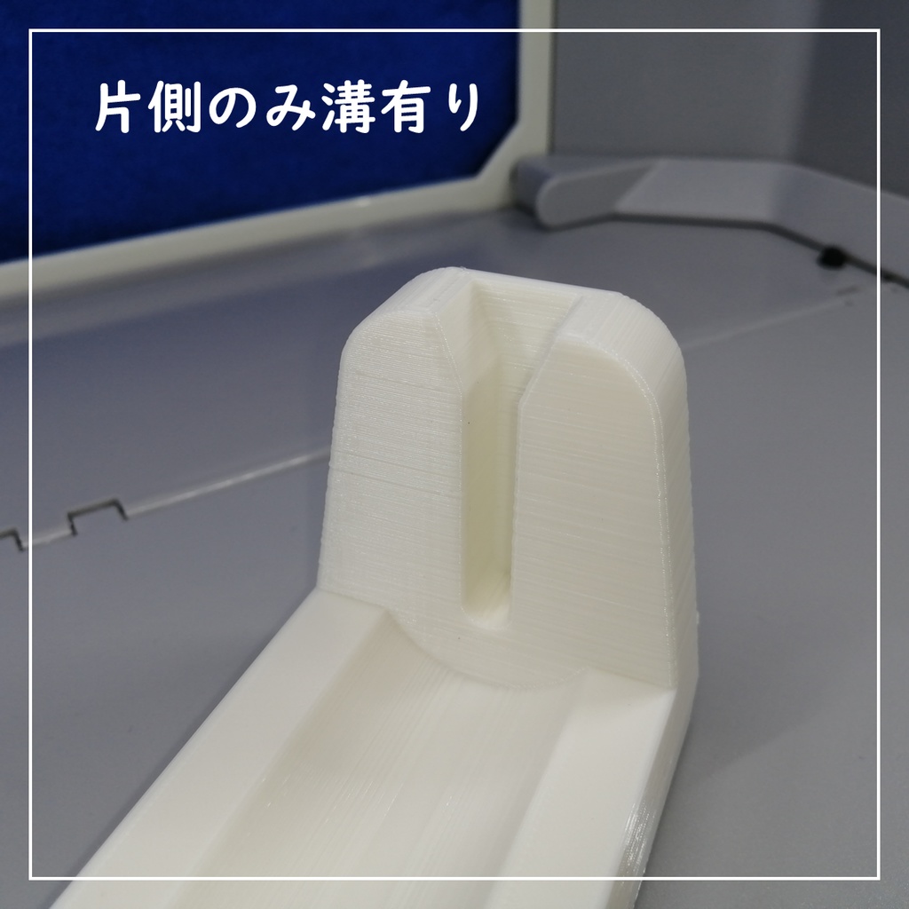 コロコロクリーナースタンド