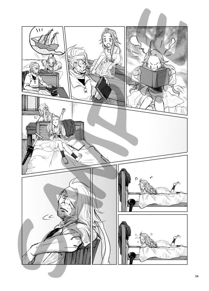 Your heart is like the ocean.