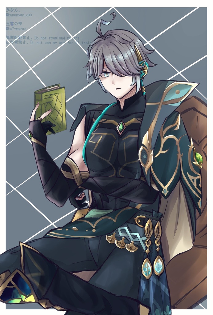 原神 スタレ ポスカセット