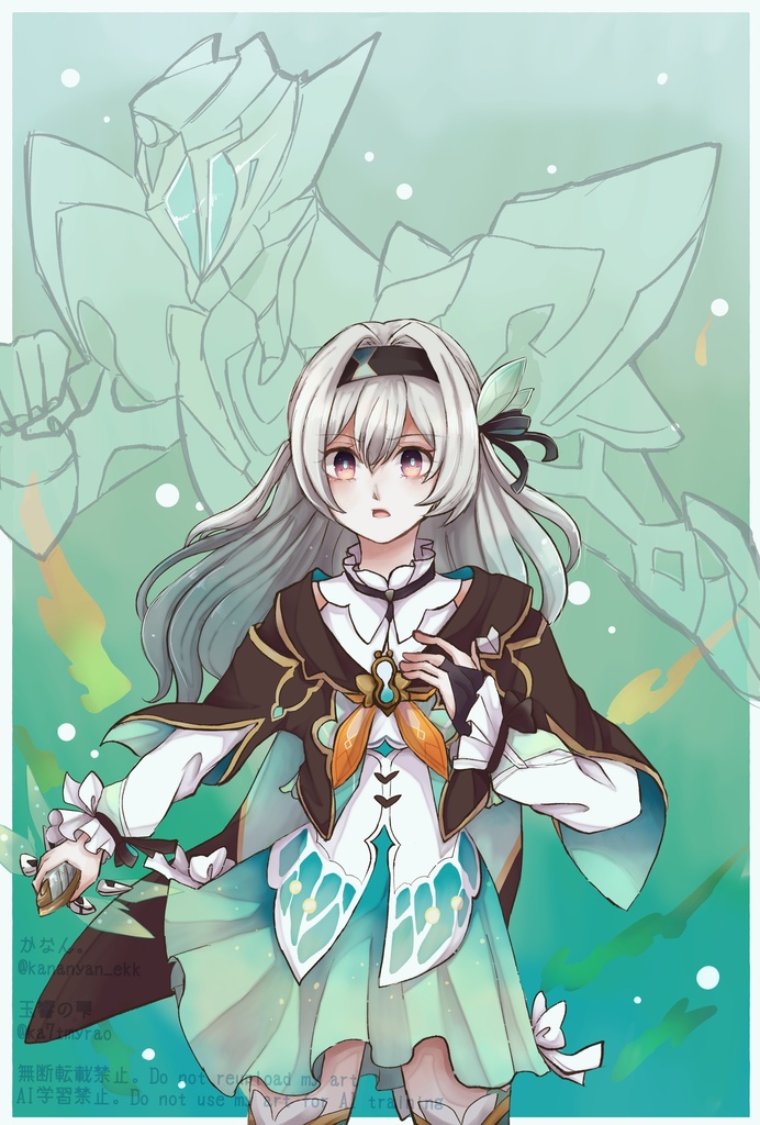 原神 スタレ ポスカセット