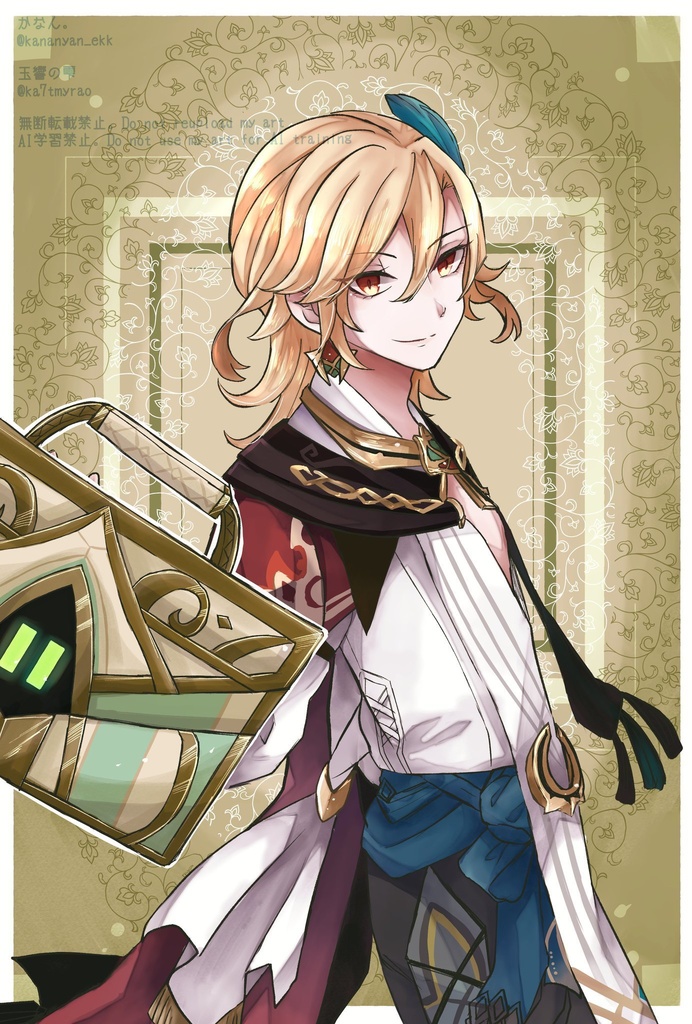 原神 スタレ ポスカセット